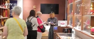 “坐着邮轮来中国”成新时尚：入境游迎爆发式增长 点燃文旅消费新热潮