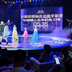 沪潍商会联动，昌乐引入时尚产业