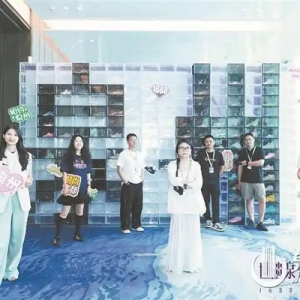 “世遗泉州·时尚之都”1688商家链接大会举行