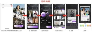 京东服饰女装免单重磅上线 DZZIT、SANDRO等大牌爆品30天免单不间断