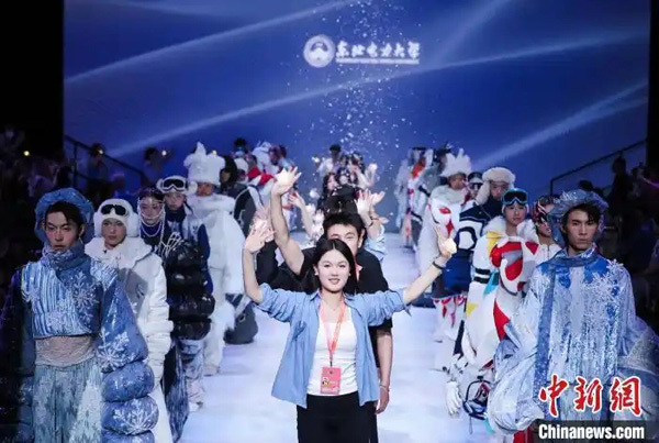 国际秀场刮起“东北风” 大学生用时装讲述吉林故事