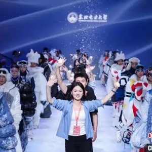 国际秀场刮起“东北风” 大学生用时装讲述吉林故事