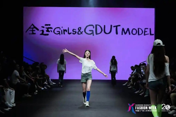 全运“Girls”携智能华服炸场！广工毕业秀把“未来时尚”穿在身上