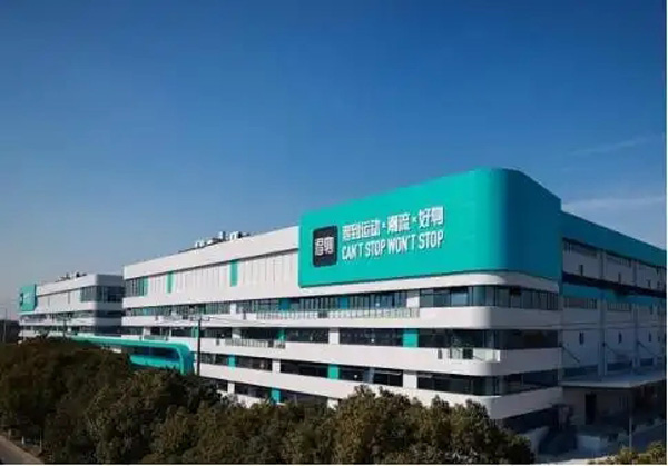 得物App荣获奢侈品鉴别A级资质认证，正品保障再升新台阶
