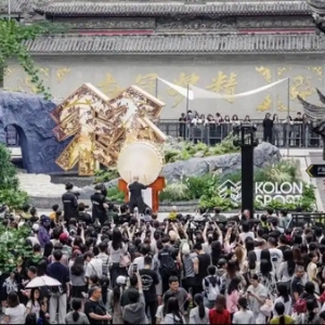 时尚WEEKLY｜NEXY.CO首座大师旗舰店落户成都，可隆“咬山集”登陆成都太古里
