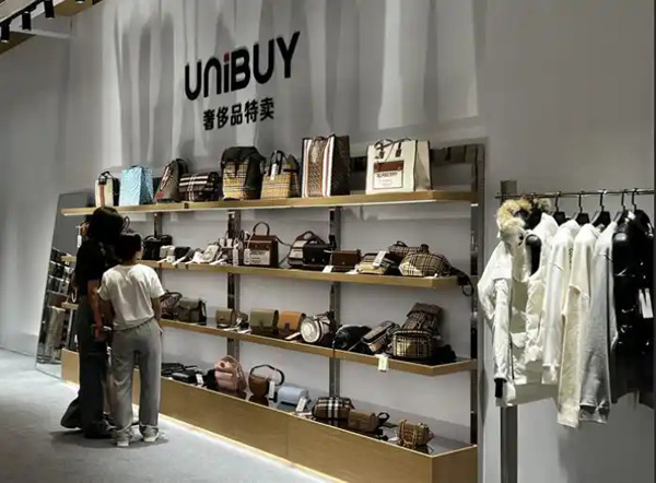 奢侈品特卖会走红，Burberry盯上唯品会？