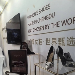 女鞋、二手车等特色“蓉品”加速出海，成都经贸代表团欧洲中东行签单逾3.7亿元