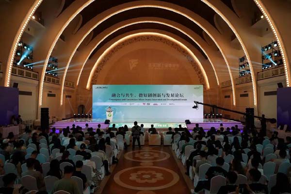 微短剧破局之路：从“流量为王”到“内容至上”｜上海电视节直击