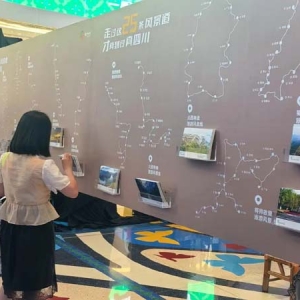 五条夏季“宝藏线路”发布！“锦绣天府·安逸四川”文旅推介活动在广州举行