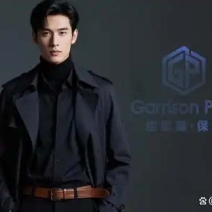 加里森保罗（Garrison Paul）高端男装：“舒适得体”是永恒的追求
