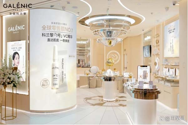 逸仙电商推动护肤体验升级，旗下品牌首家科技护肤精品店落地深圳