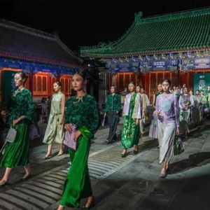 博物馆跨界文创添丁！恭王府夜秀服饰品牌