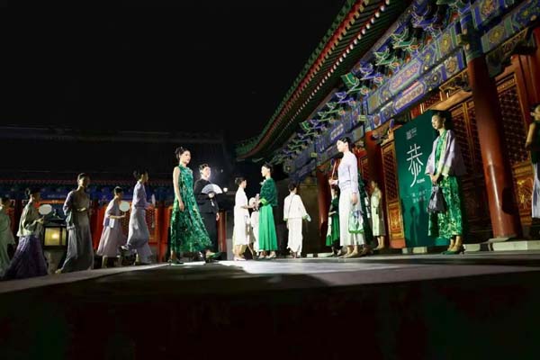 恭王府又发布新服饰，青年演员毛晓彤等现场演绎穿搭