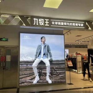 困在转型里的男装