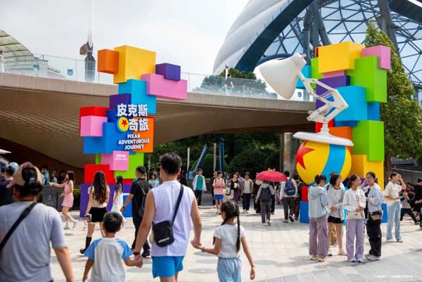 上海国际旅游度假区“梦享券”来了！7月18日起发放10轮、共计1000万元，迪士尼乐园门票也可用