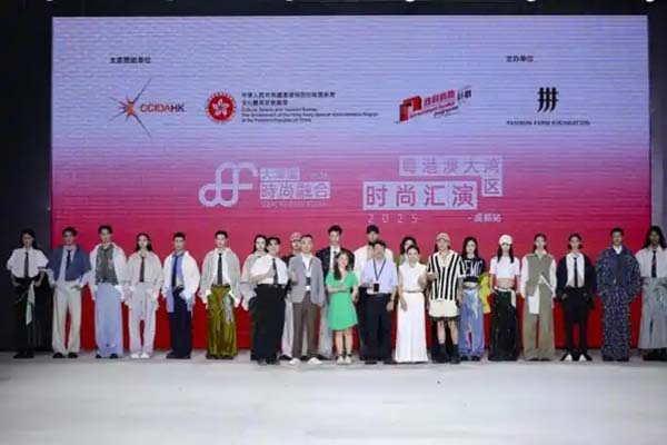 时尚WEEKLY｜“粤港澳大湾区时尚汇演2025”成都站亮相，NEXY.CO 2025品牌大秀演绎当代女性力量，