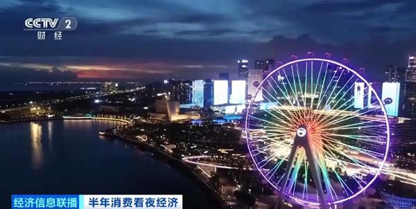 解锁夏夜新玩法！政策持续优化，粤港澳大湾区迎新一轮跨境游热潮