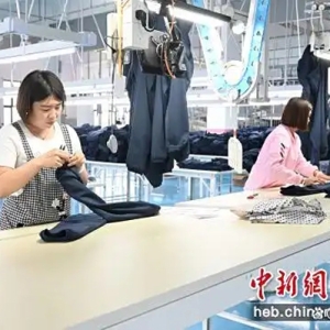 秦皇岛昌黎：产业转型升级助力高质量发展