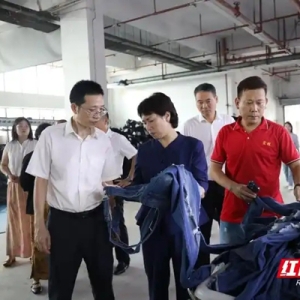 2025年湖南省服装设计大赛宣讲动员走进湘南地区
