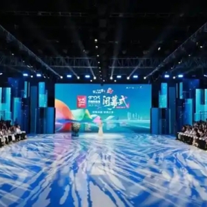 2025年济南时装周圆满落幕