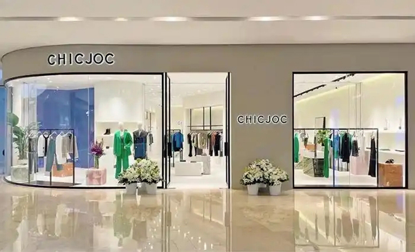 “淘女装”CHIC JOC线下开店踩刹车