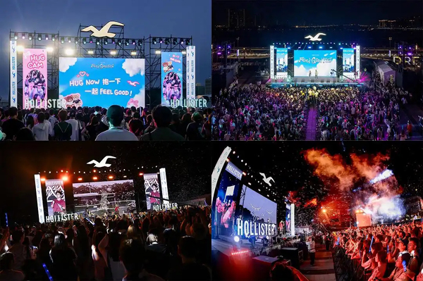 「Hollister Feel Good Fest音乐现场」躁动上海，用音乐掀起时尚浪潮