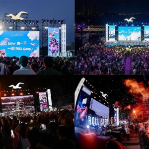 「Hollister Feel Good Fest音乐现场」躁动上海，用音乐掀起时尚浪潮