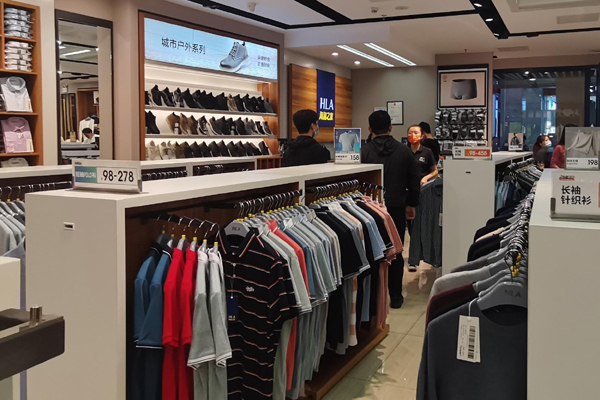 海澜之家加速关店，男人们都去哪里买衣服了？