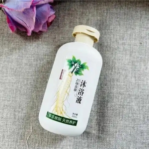 沐浴露哪个牌子最好用最安全？这个品牌草本配方，帮你告别后背痘