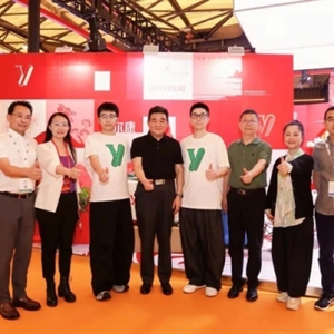 意尔康亮相“摩登中国”国际鞋包服饰时尚展，诠释国民鞋履舒适美学