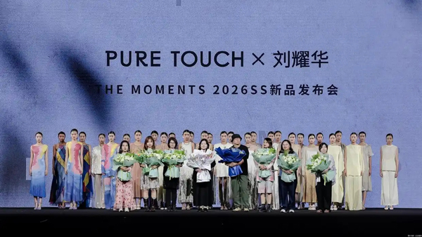 PURE TOUCH携手艺术家刘耀华亮相SS2026北京时装周