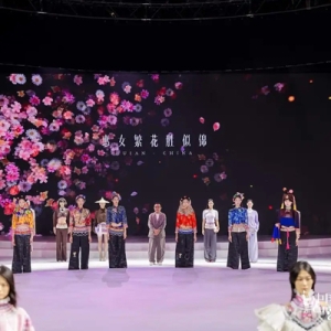 惠安女服饰压轴中国国际时装周