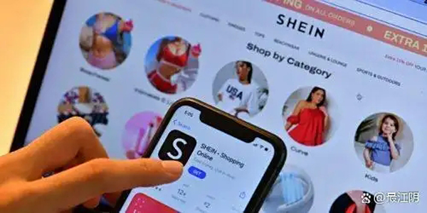 SHEIN驱动广州纺织服装产业数字化与全球化“双轮”飞转