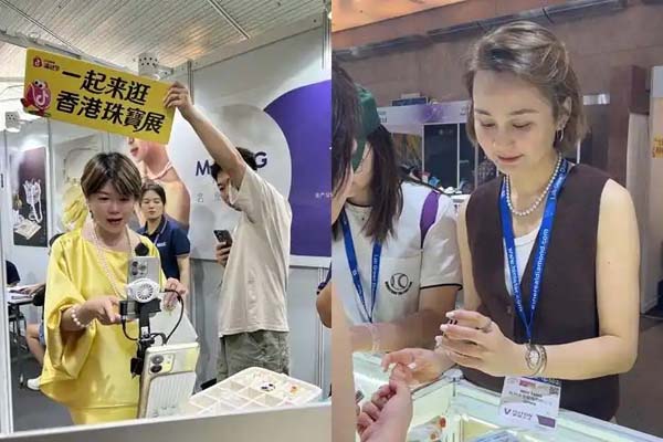 MiNG名皇亮相9月香港珠宝展，以自然美学重塑珠宝时尚
