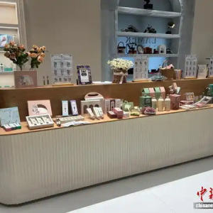 浙江美妆“十四五”蝶变：产业升级与品牌出海并行