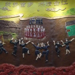 「天眼访谈」从“村BA”到米兰时装周：台江非遗出圈出彩