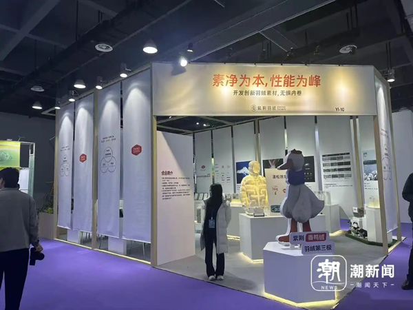 秋冬时尚看海宁！海宁这场“时尚盛宴”藏着多少惊喜？